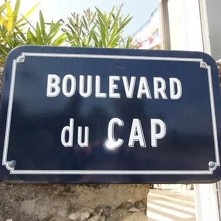 Luxe Les Jardins Du Cap Apartment Antibes